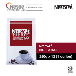 Image of Nescafe High Roast Instant Coffee 250g/pack x 12 packs per Carton (Sold per Carton) from Supplybunny.com