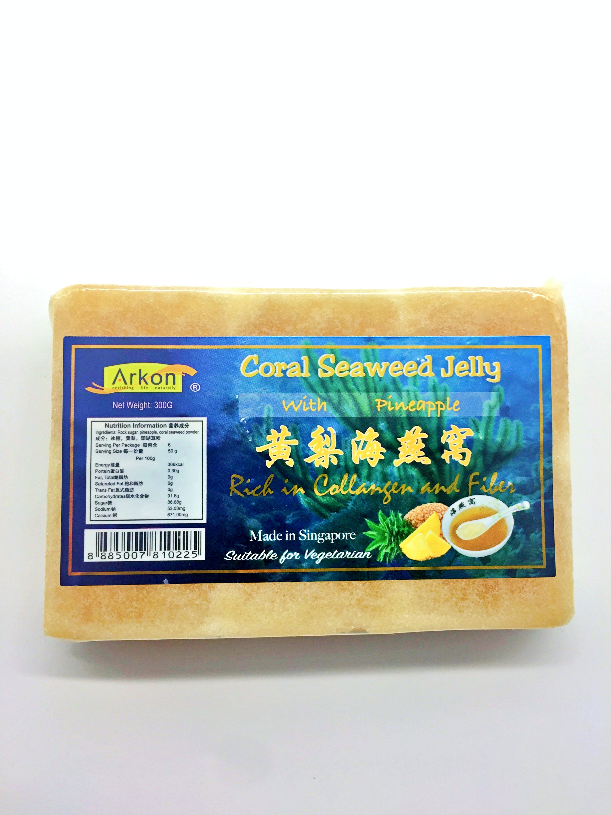 Pineapple Seaweed Jelly 300g/pack (Sold per Pack) — HORECA Suppliers