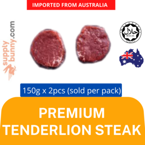 Image of Australian / New Zealand Premium Tenderloin Steak (Grass Fed) 150g per steak x 2 per Pack (Sold per Pack) from Supplybunny.com