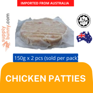 Image of Chicken Patties 150g/pc x 2 pcs per Pack (Sold per Pack) from Supplybunny.com