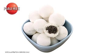Image of Black Sesame Rice Ball 15pcs/pack (sold per pack) from Supplybunny.com