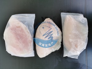 Image of Tilapia Fillet 2 to 3 Pieces per Kg (Sold per Kg) from Supplybunny.com