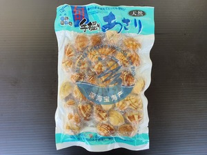 Image of Boiled Clam (Asari) 500g per Pack (Sold per Pack) from Supplybunny.com