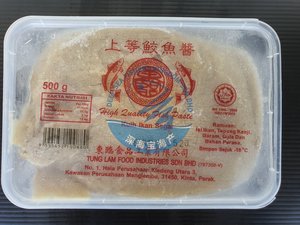 Image of Fish Paste 500g per Pack (Sold per Pack) from Supplybunny.com