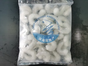 Image of Vannamie Prawn Meat L Size 31/40 (Without Tail) 400g per Pack (Sold per Pack) from Supplybunny.com