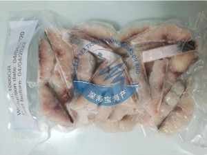 Image of Patin Fillet 900g-1kg per Piece (Sold per Piece) from Supplybunny.com