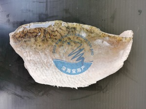 Image of Seabass Fillet 3 to 6 Pieces per Kg (Sold per Kg) from Supplybunny.com