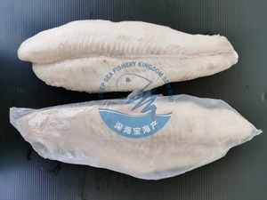 Image of Perch Fillet 2 Pieces per Pack (Sold per Pack) from Supplybunny.com