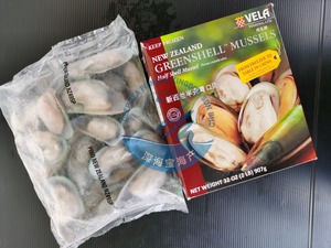 Image of NZ Half Shell Green Mussel 907g per Pack (Sold per Pack) from Supplybunny.com