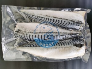 Image of Saba Mackerel Fillet 2 to 3 Pieces per Pack (Sold per Pack) from Supplybunny.com