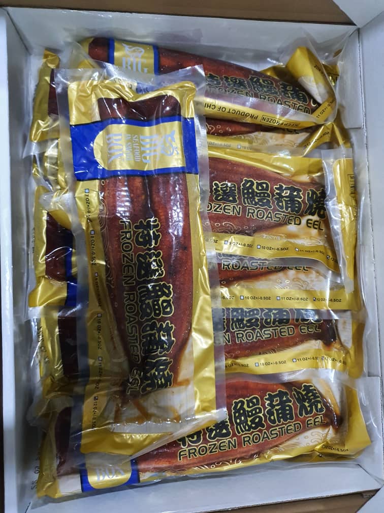 Unagi Wrapper Unagi 220g+/- per Piece Wholesale RM38.80/piece