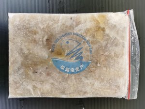 Image of Heiko 500g per Pack (Sold per Pack) from Supplybunny.com