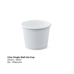 Image of Uni-Cup Single Wall 12oz - White (500 cups per carton) Item Code: U805S0001 from Supplybunny.com