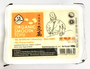 Image of Organic Soft Taufu (Sold per Piece) from Supplybunny.com