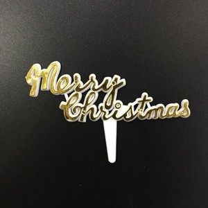 Image of Xmas Cake Tag 80x45 - Gold 100pieces/pack (Sold per pack) Item Code: XM121-GOLD from Supplybunny.com
