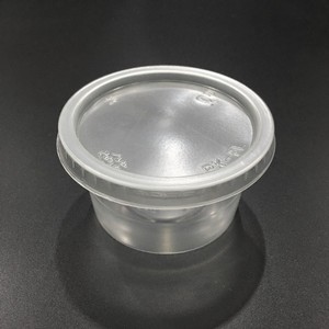 Image of PP Container With Lids - Transparent (1000pieces per carton) Item Code: PK-4 from Supplybunny.com