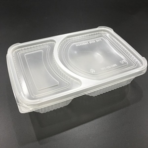 Image of PP Food Container with Lid 225x152x50 (400pieces per carton) from Supplybunny.com