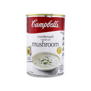 Image of Campbell's Cream Of Mushroom 420g/can (24 cans per carton) from Supplybunny.com