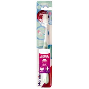 Image of Morning Kiss MK Sensitive 12 pieces per pack (12 packs per carton) from Supplybunny.com