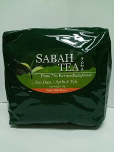 Image of Sabah Tea Dust 2kg/pack (6 packs per carton) from Supplybunny.com