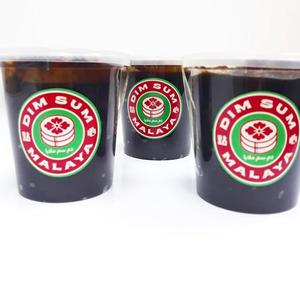 Image of DIM SUM MALAYA Black Sauce 1 bottle (Sold per Bottle) from Supplybunny.com