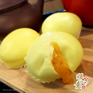 Image of Mini Golden Egg Custard Bun 10pcs/pack (sold per pack) 流沙包仔 from Supplybunny.com
