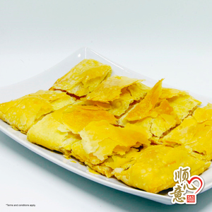 Image of Lotus Filling Pancake 1pcs/pack (sold per pack) 生炸/烘莲蓉锅饼 from Supplybunny.com