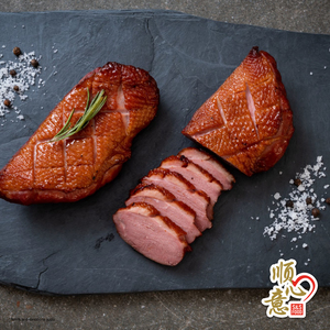 Image of Smoked Duck Breast 200-240g/pcs (sold per piece) 烟熏鸭胸 from Supplybunny.com