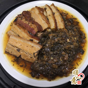 Image of Hakka Braised Pork with Preserved Vege 350g+-/pack (sold per pack) 客家梅菜扣肉 from Supplybunny.com