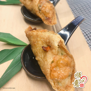 Image of Tofu Puff Skin with Chinese Leek & Chicken Meat Rolls 9pcs/pack (sold per pack) 蒸/炸 双花筒 from Supplybunny.com