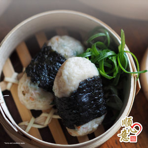 Image of Dried Oyster Dumplng 15pcs/pack (sold per pack) 蒸金蚝扎 from Supplybunny.com