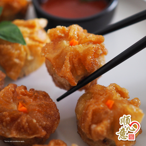 Image of Ginger & Spring Onions with Chicken Flower Style Dumpling 15pcs/pack (sold per pack) 炸姜葱石榴花 from Supplybunny.com