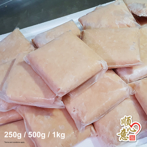 Image of Frozen Yong Tao Foo Paste 煎酿三宝馅 / 酿馅 250g x 2 packs per bundle (Sold per Bundle) from Supplybunny.com