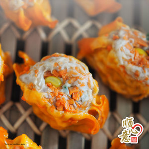 Image of Carrot and Dry Shrimp with Chicken Paste Dumpling 15pcs/pack (sold per pack) from Supplybunny.com