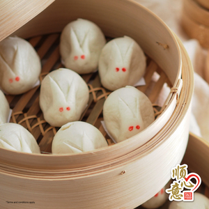 Image of Mini Lotus Paste Rabbit Bun 10pcs/pack (sold per pack) 兔子包仔 from Supplybunny.com