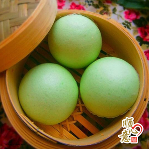 Image of Mini Green Lotus Paste Bun 10pcs/pack (sold per pack) 班单青包仔 from Supplybunny.com