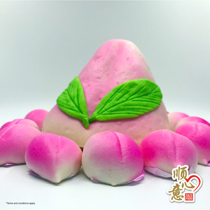 Image of Longevity Peach Lotus Paste Birthday Buns (sold per set) 子母大寿桃和20寿桃仔 from Supplybunny.com