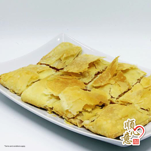 Image of Pandan Filling Pancake 1pcs/pack (sold per pack) 生炸/烘班单蓉锅饼 from Supplybunny.com