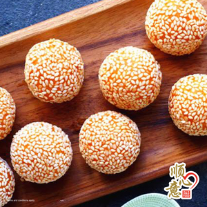 Image of Lotus White Sesame Balls 30g/pc 50pcs/pack (sold per pack) 芝麻枣 from Supplybunny.com