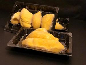 Image of Frozen Musang King Durian Seed Pulp (Vacuum Packed) 300g x 3 packs per bundle (Sold per Bundle) from Supplybunny.com