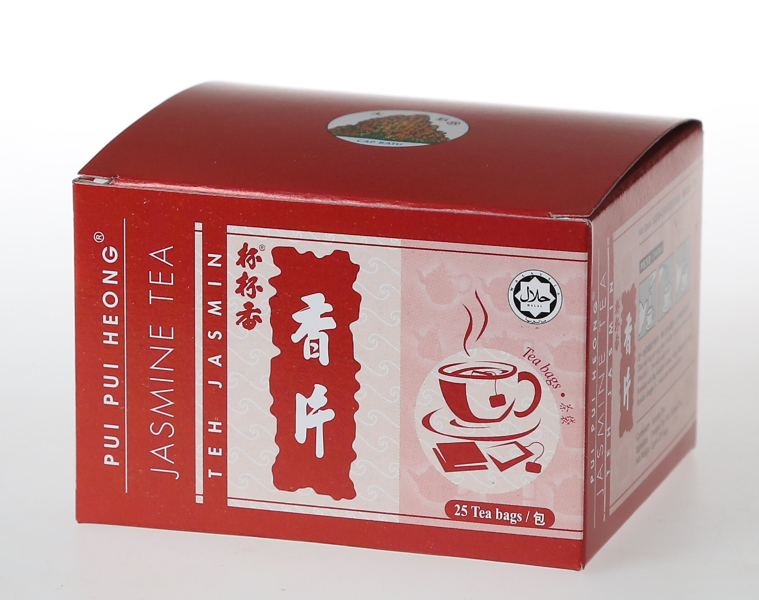 Pui Pui Heong JASMINE Tea Bag 2g x 25bags/box (24 boxes per carton ...