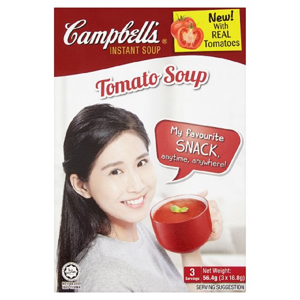 Campbell's Tomato Soup 305g/box (Sold per Box) — HORECA Suppliers