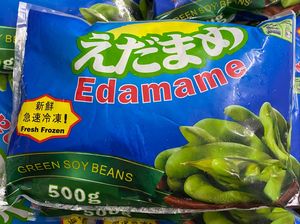 Image of Frozen Edamame 500g/pack (sold per pack) from Supplybunny.com