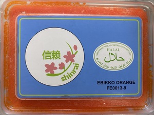 Image of Frozen Japan Ebiko (Orange) 500g/pack (sold per pack) from Supplybunny.com