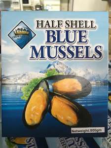 Image of Frozen Chile Half Shell Black Mussel 800g/pack (Sold per Pack) from Supplybunny.com