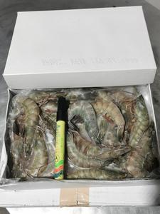 Image of Frozen Vannamei Prawn 61/70 500g/pack (Sold per Pack) from Supplybunny.com
