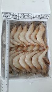 Image of Frozen Ming Prawn 41/50 (Grade AA) 700g/pack (Sold per Pack) from Supplybunny.com