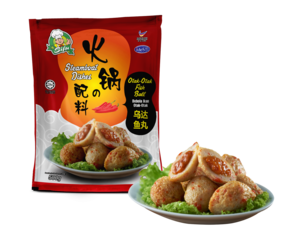 Image of Otak-Otak Fish Ball 500g/pack (20 packs per carton) from Supplybunny.com