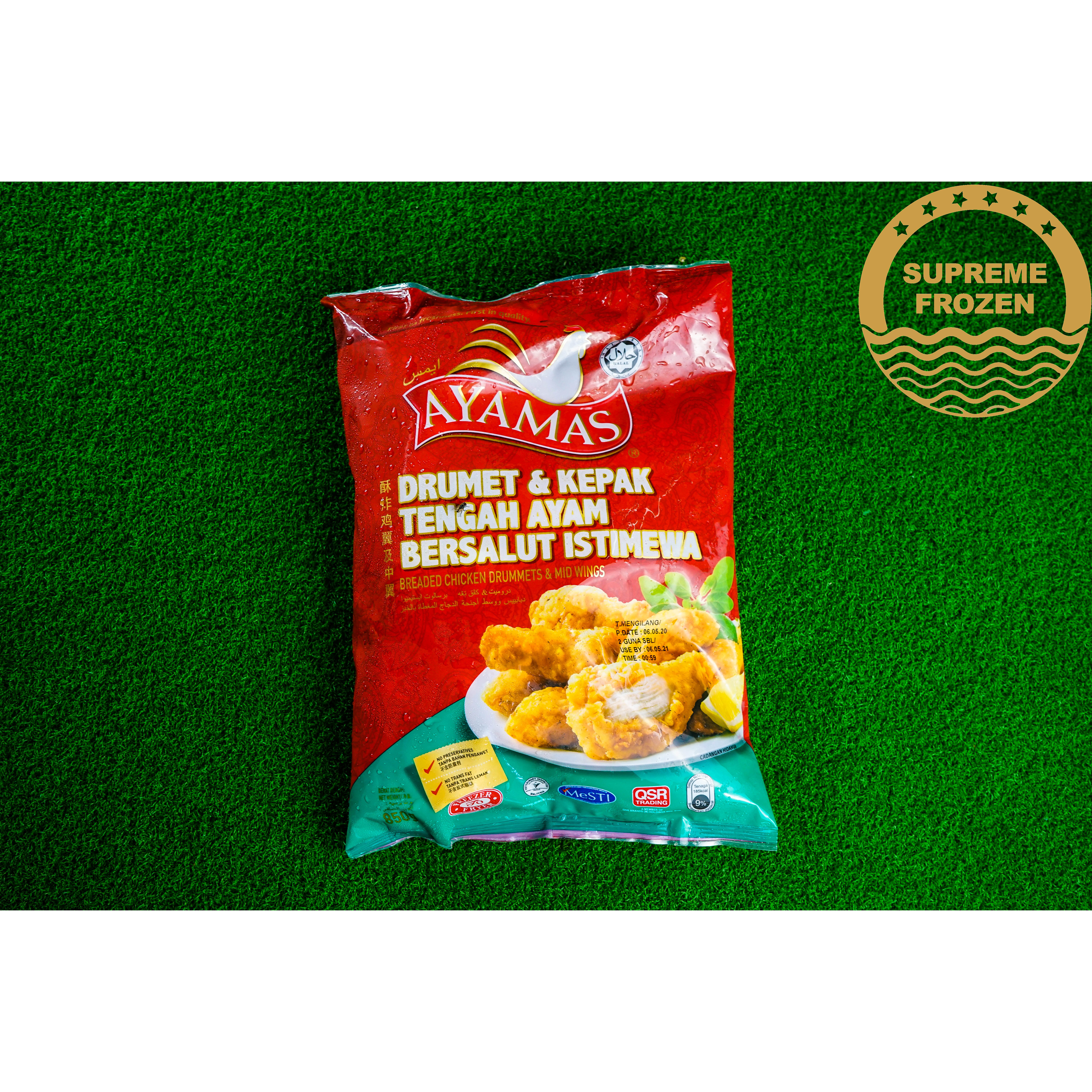 Ayamas Drummets Original 850g Sold Per Pack Horeca Suppliers Supplybunny