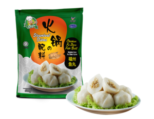 Image of Fuzhao Fish Ball 500g/pack (sold per pack) from Supplybunny.com